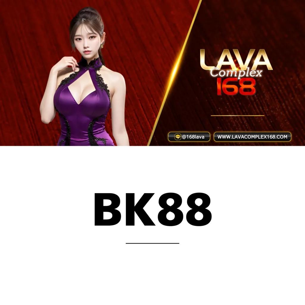 ทางเข้า ufabet888 สล็อต ระบบทันสมัย ตลอด 24 ชั่วโมง