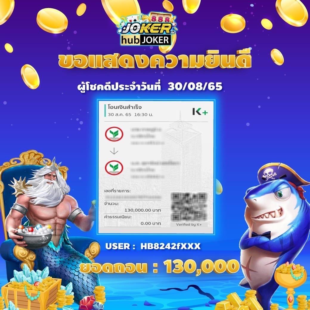 ทางเข้า สล็อต 369 ลุ้นรางวัลใหญ่ทุกวัน เว็บตรง เกมฮิตแน่นอน