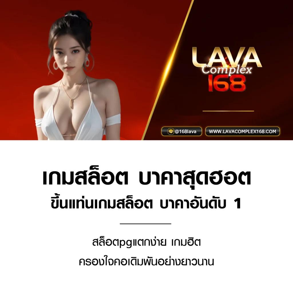 ทางเข้าจีคลับ777 คาสิโนออนไลน์ คาสิโนยอดนิยม ครบจบในเว็บเดียว