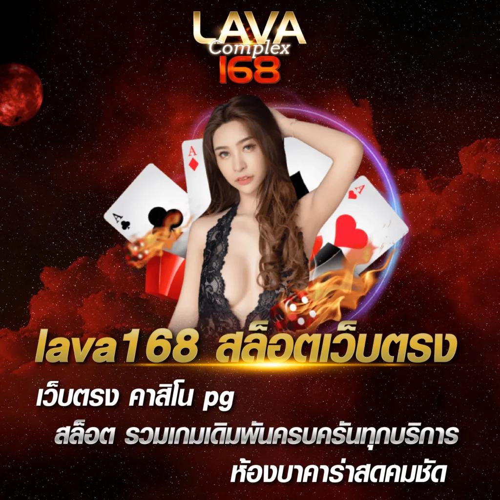 ทางเข้าสู่ระบบ sa6699 พร้อมเมนูใหม่ล่าสุดและโปรโมชั่นเด็ด
