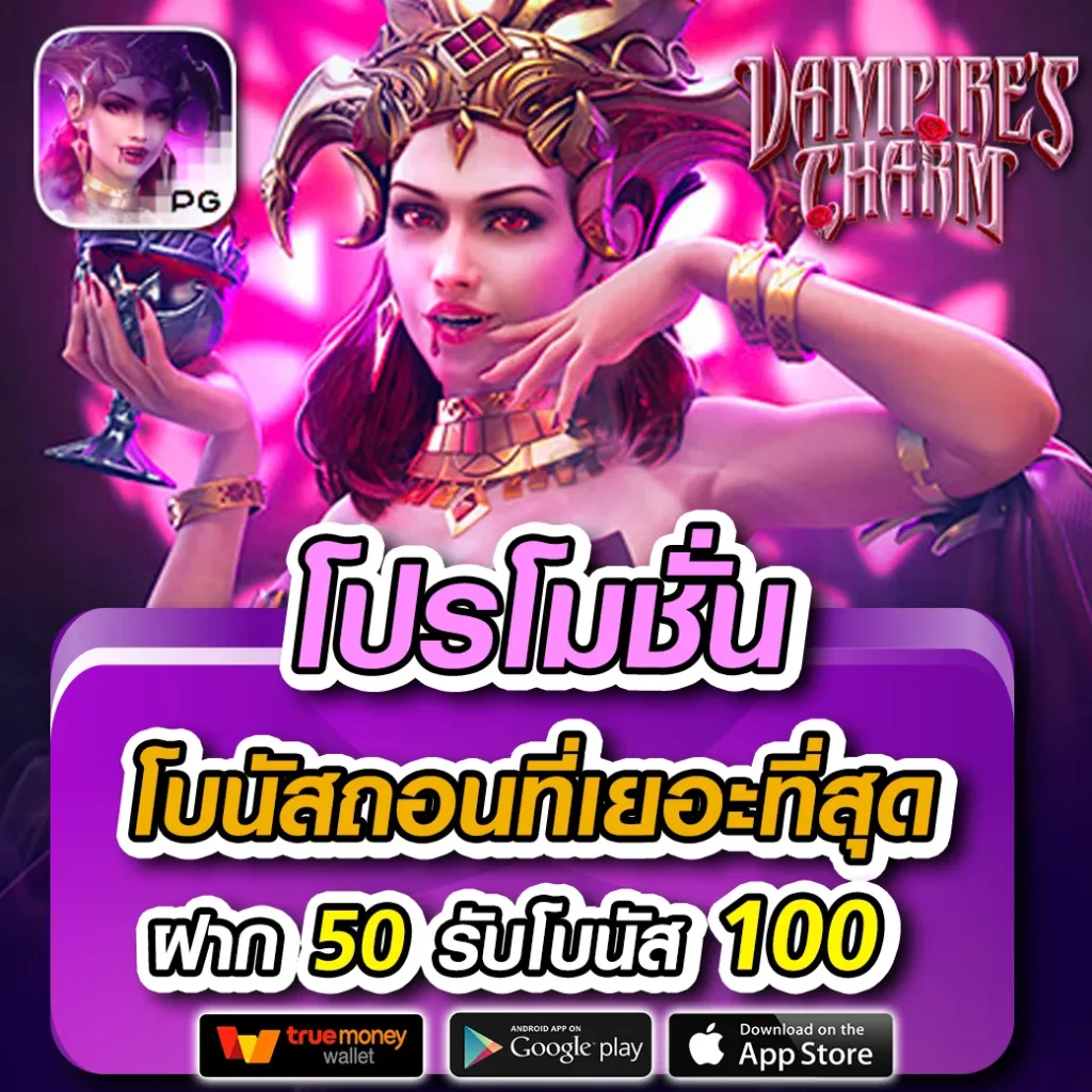 ท่านอ้วน ศูนย์รวมเกมพนันออนไลน์สุดฮิต ตื่นเต้นทุกการเดิมพัน