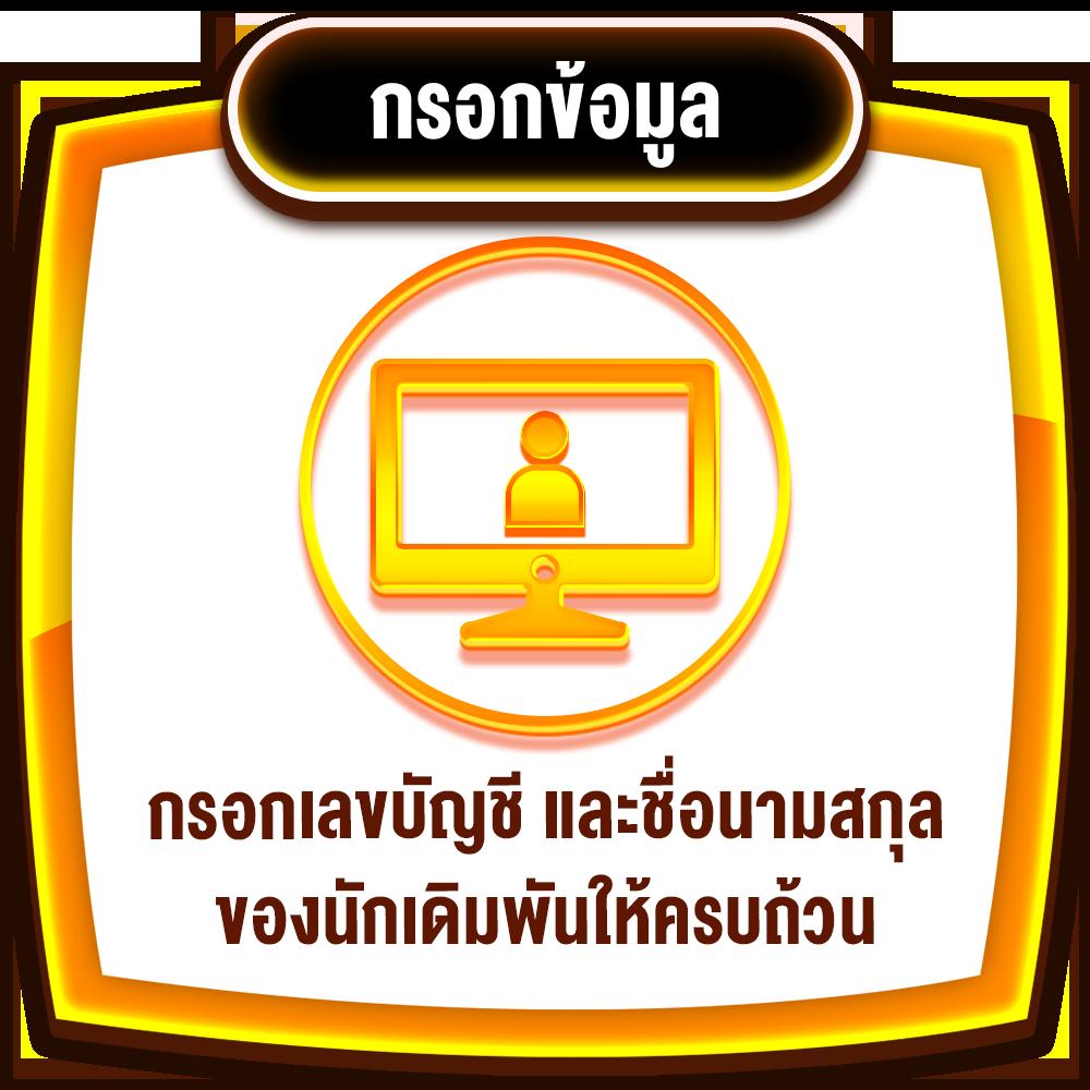 ธีมฮาวาย คาสิโนออนไลน์ส่งตรงจากเกาะสวรรค์ พร้อมเทคนิคทำกำไรสูง