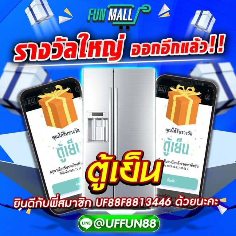 นกพลัส คาสิโนเว็บตรง เล่นง่าย จ่ายจริง โปรโมชั่นเด็ด