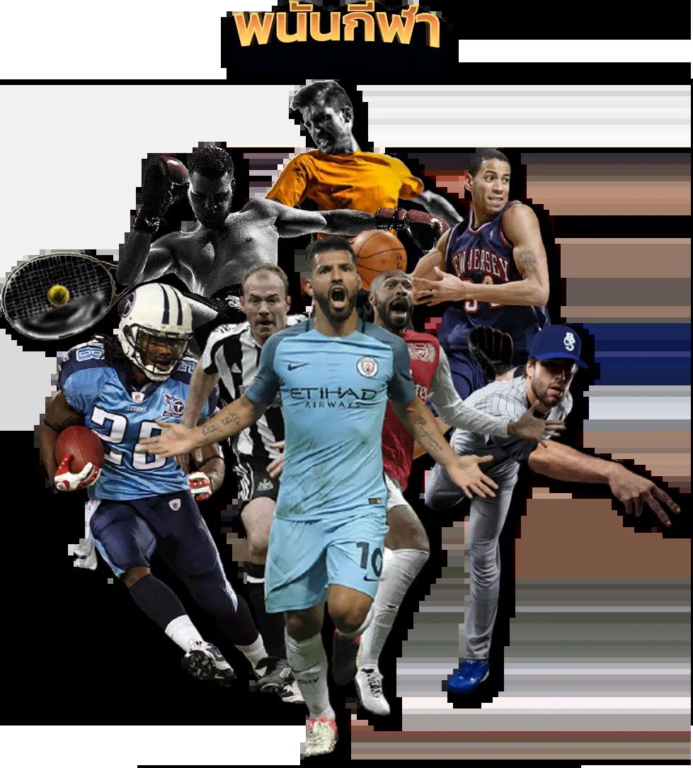 นิวี คาสิโนยอดนิยม 2024 ระบบเสถียร โปรโมชั่นแรงที่สุด