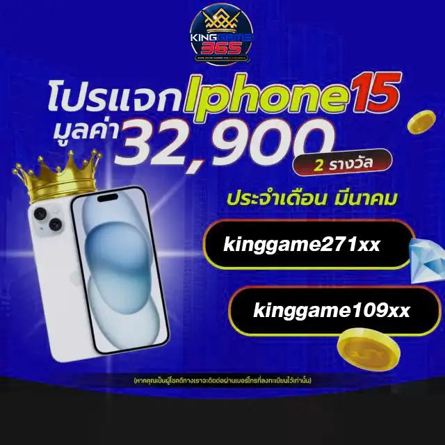 นากาเวย์ สล็อต บริการเกมออนไลน์ชั้นนำตลอด 24 ชั่วโมง