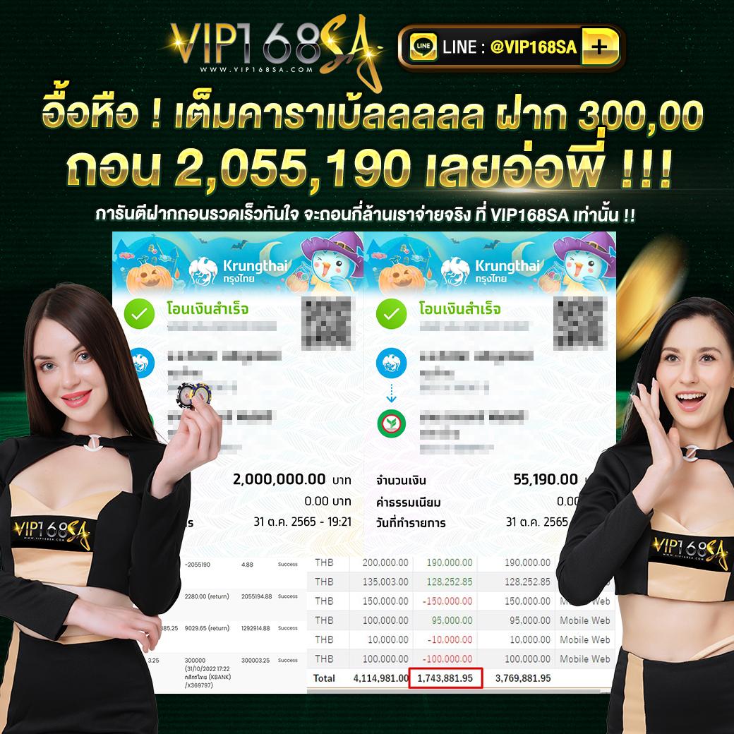 นีโม่พีจี คาสิโนเว็บตรง มั่นคง ฝากถอนออโต้ ล่าสุด 2023