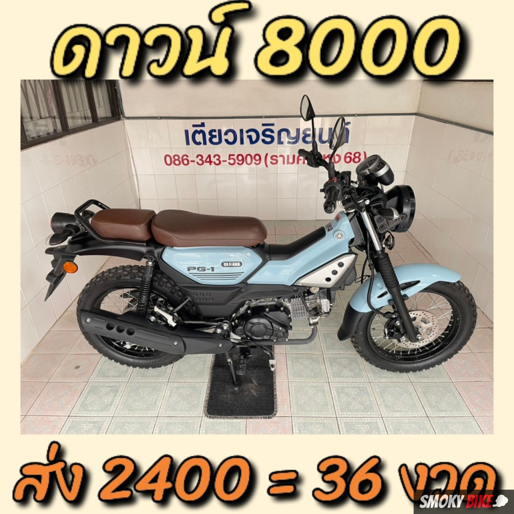 บอลทุกลีก คาสิโนแนวใหม่ มั่นคง จ่ายจริง โบนัสเพียบ