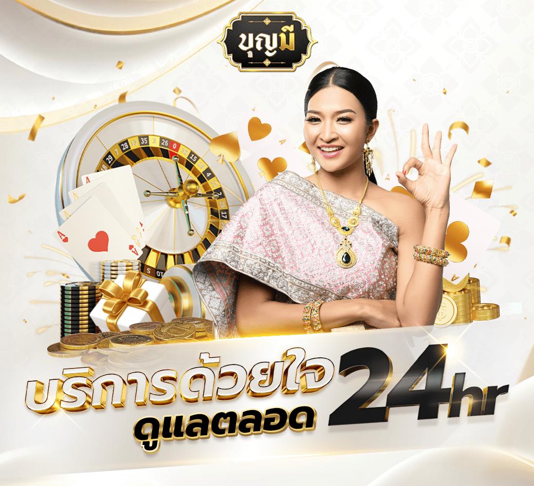 บอลวันนี้ทั้งหมด เว็บตรง รวมทุกแมทช์ดังก่อนใครในไทย