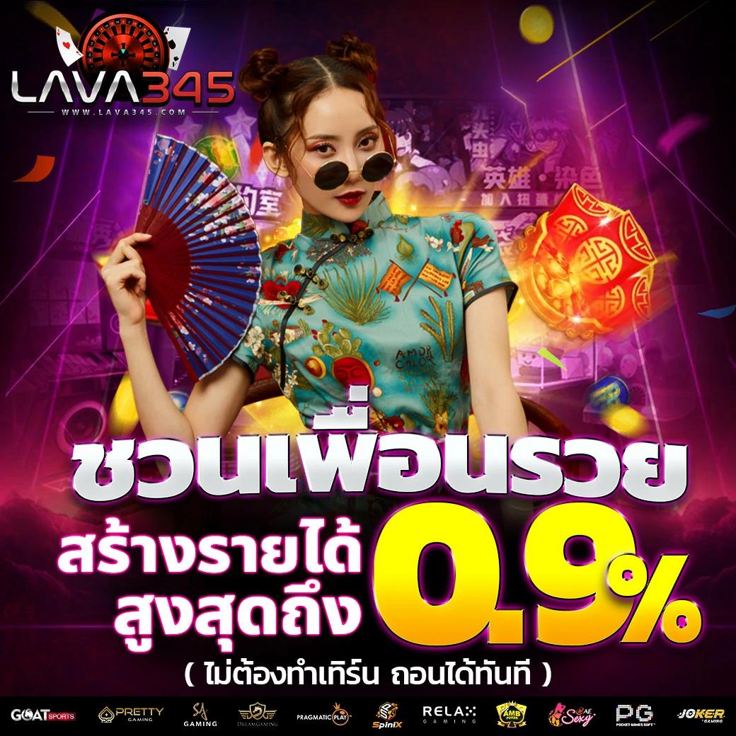 บอลสด 7m ผลย้อนหลัง ทุกลีก วิเคราะห์แม่นยำ เข้าถึงง่าย ตลอด 24 ชม