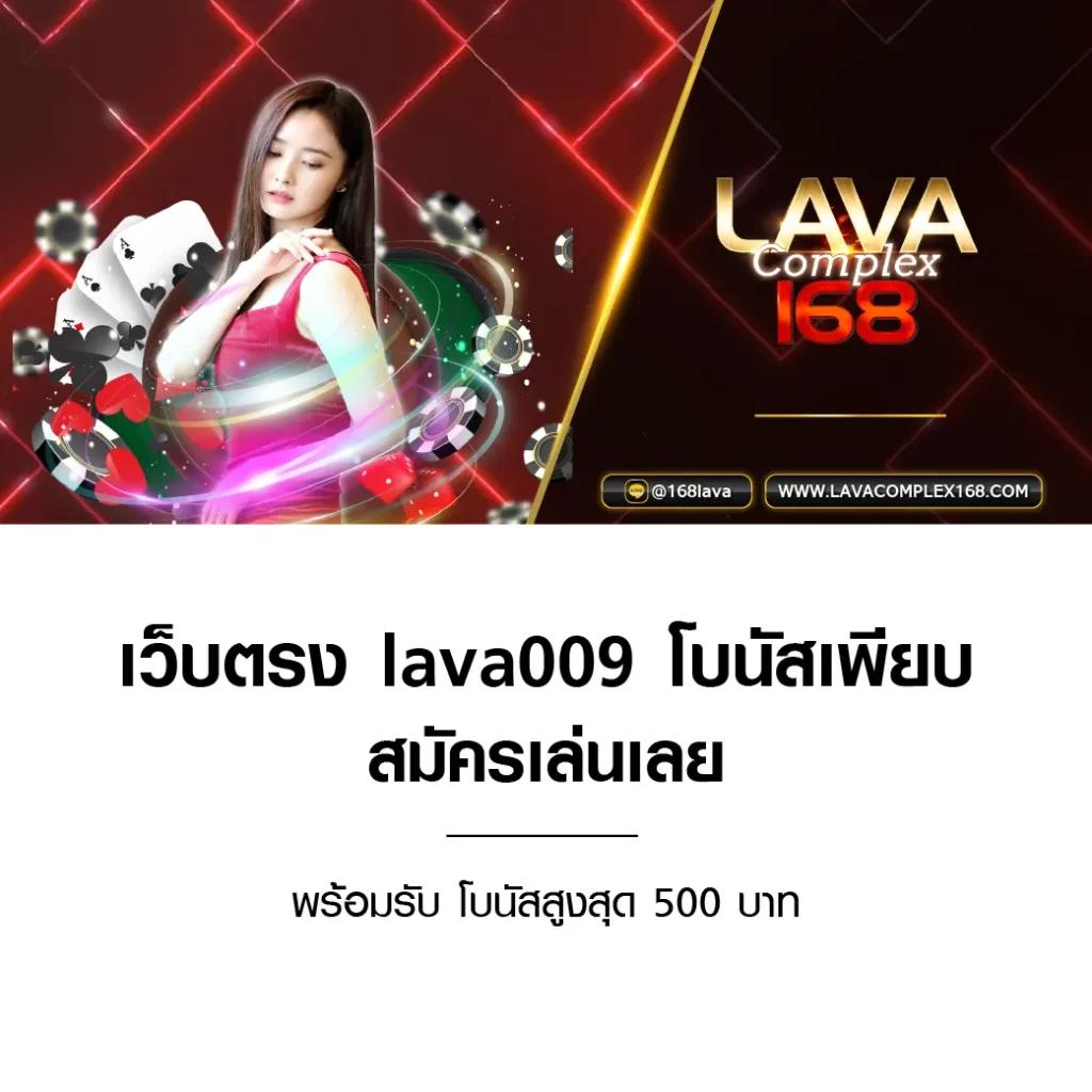 บาคาร่าทดลองเล่นฟรี ระบบทันสมัย พร้อมเคล็ดลับทำเงิน ปี 2024