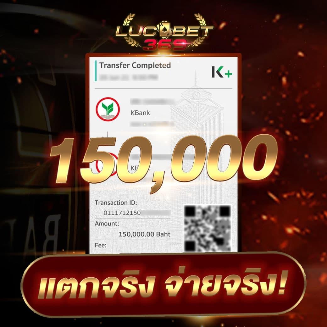 บ้าน ผล บอล ที่ เด็ด คาสิโนออนไลน์อันดับ1 เว็บตรงไม่ผ่านเอเย่นต์