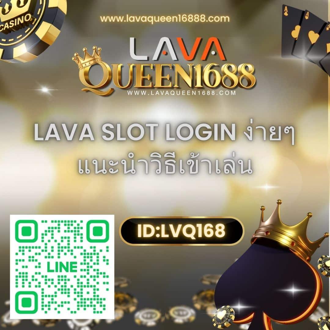 บ้านบอล88 คาสิโนครบวงจร ระบบทันสมัย เล่นง่าย ทำเงินจริง