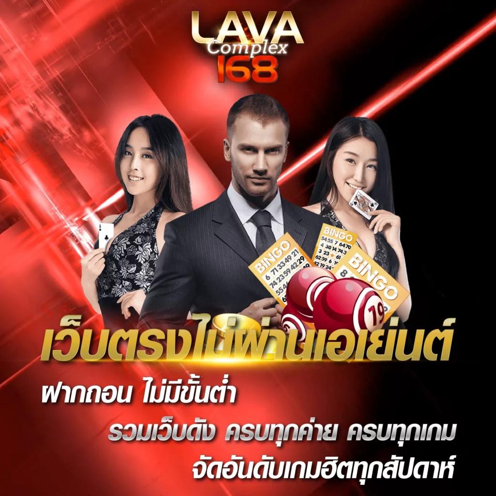 บ้านบอลล คาสิโนออนไลน์อันดับหนึ่ง เดิมพันง่าย ทำเงินเร็วที่สุด