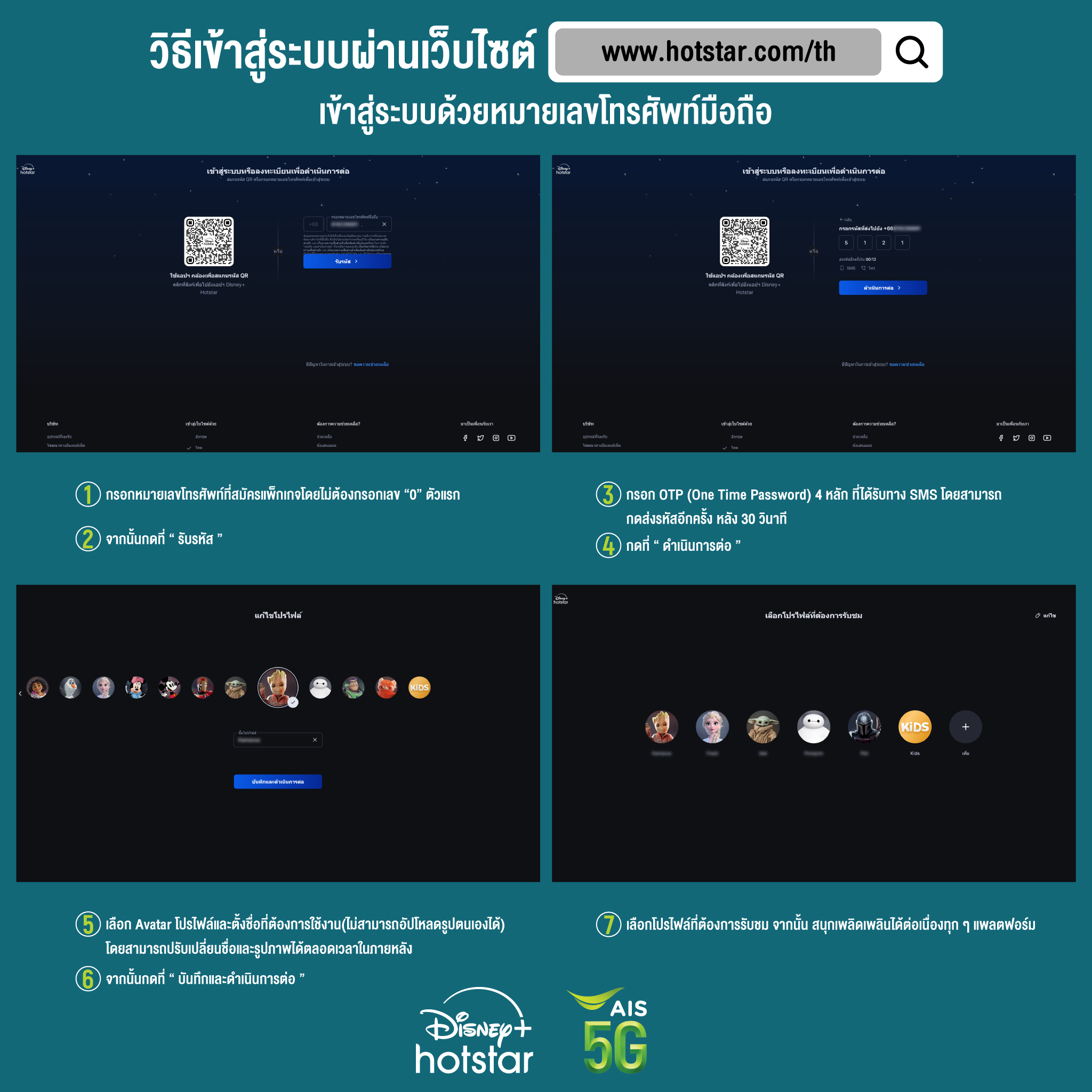 บ้านบอลล่าสุด เว็บคาสิโนอันดับ1 เดิมพันสนุก โบนัสแตกง่าย