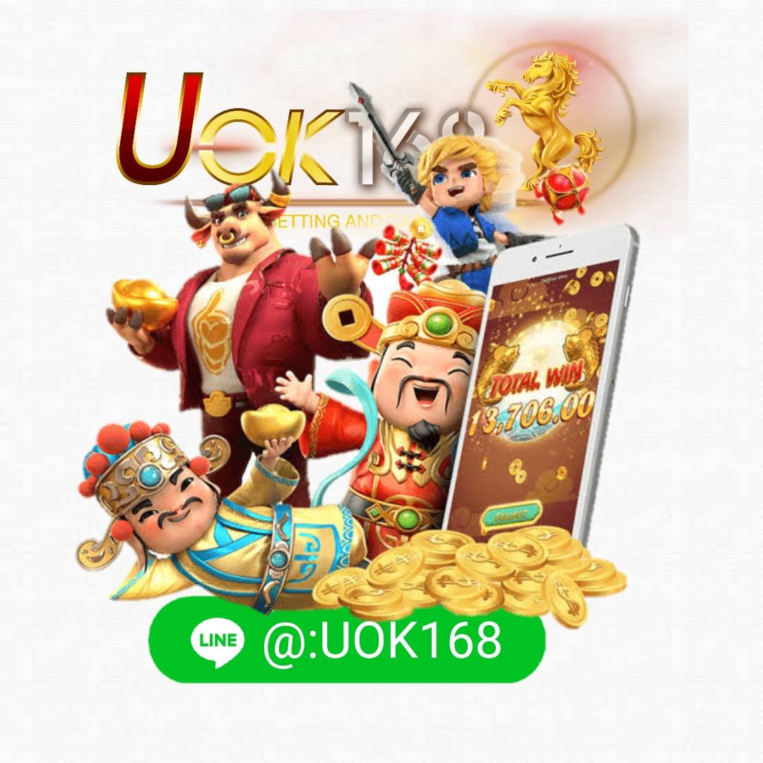 บ้านบอลไทยสด เว็บเดิมพันกีฬาอันดับหนึ่ง แทงง่ายได้เงินจริง