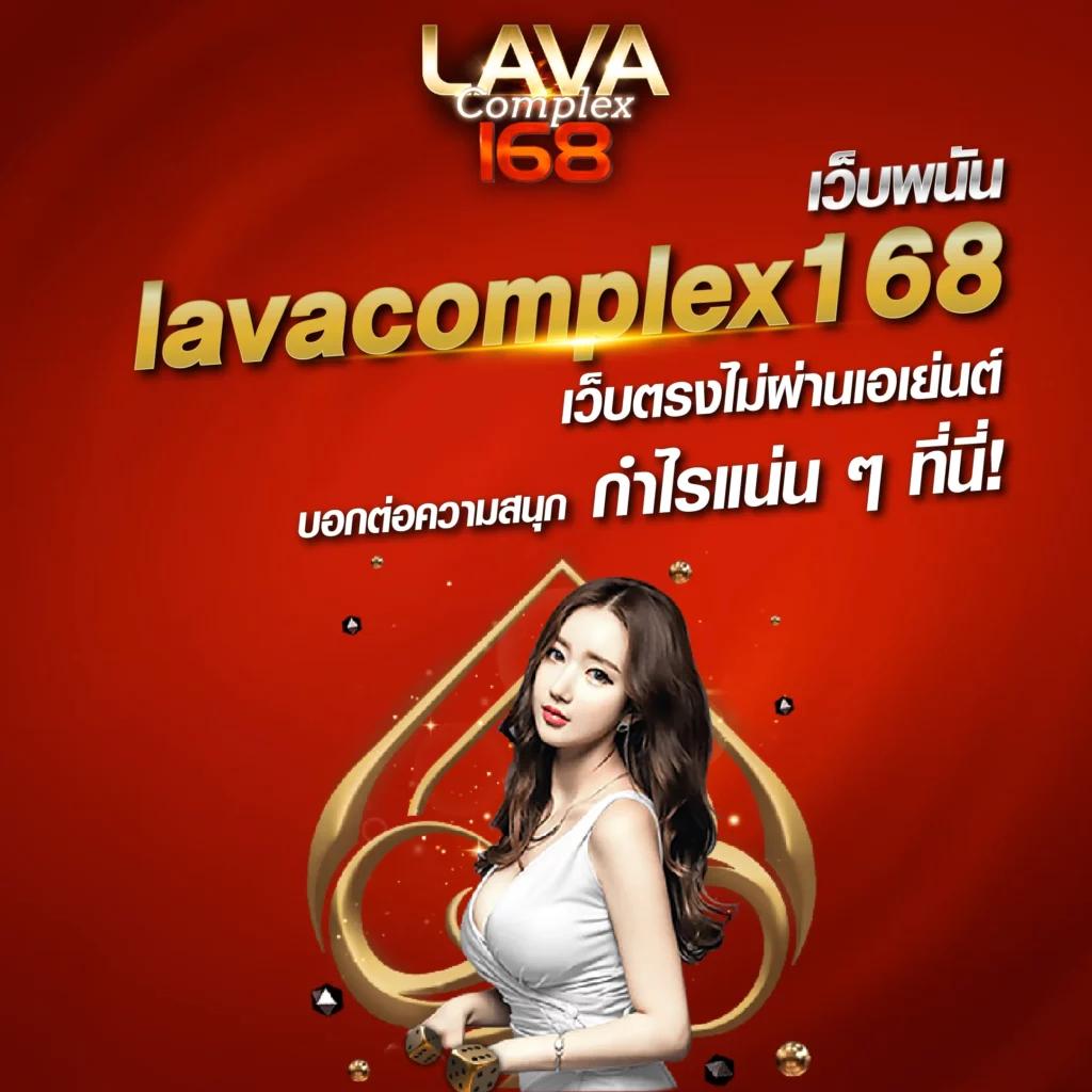 บ้านผลบิล คาสิโนออนไลน์ที่ดีที่สุดในไทย พร้อมโปรโมชั่นสุดพิเศษ