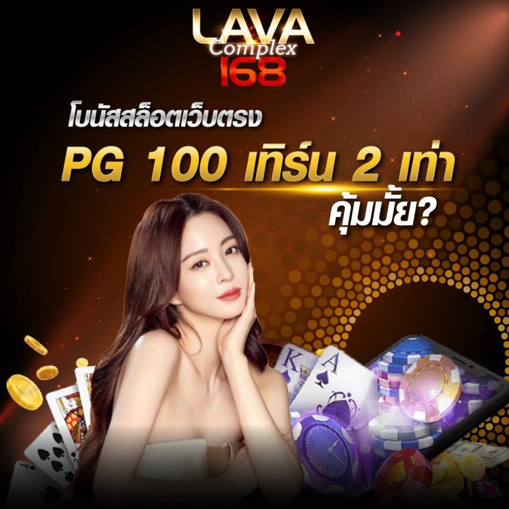 บ้านผลบอล7m วิเคราะห์ผลสดแม่นยำ ครบถ้วนทุกแมตช์ ล่าสุด
