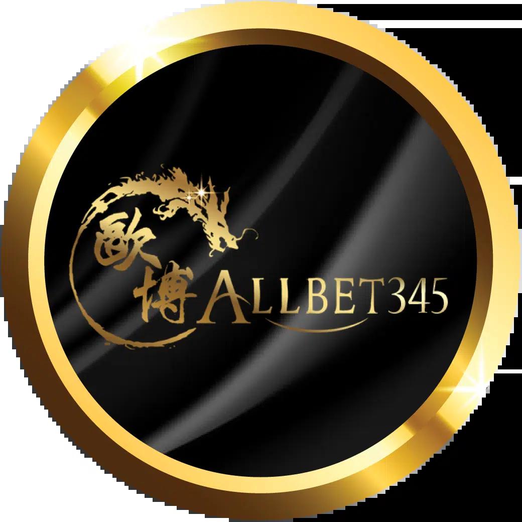 บ้านผลบอล888 เมื่อคืน วิเคราะห์สถิติแม่นที่สุดในไทย