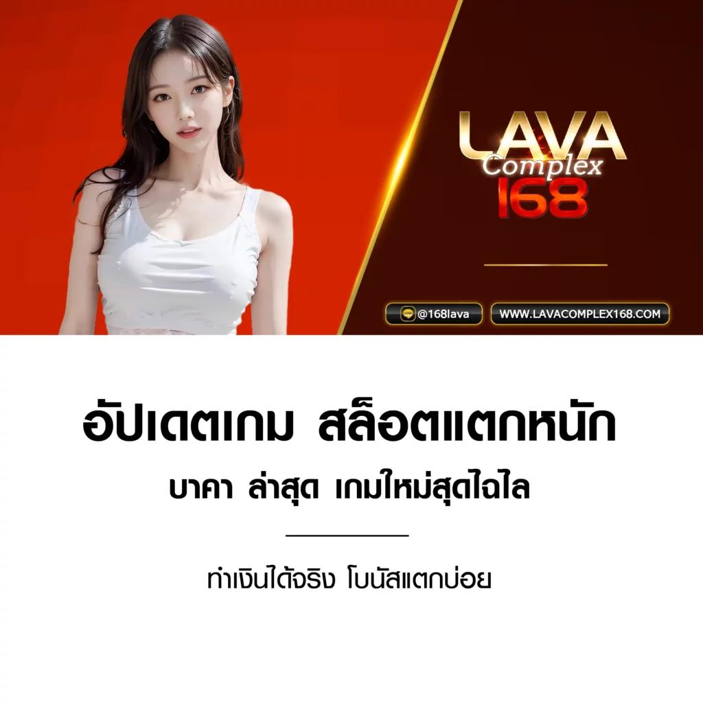 บ้านผลบอล เมื่อคืน ทุกลีก ติดตามอัปเดตสด 2024 แบบแม่นยำ