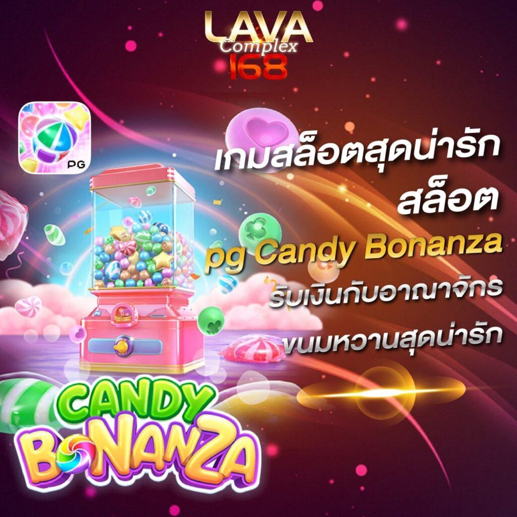 บ้านเซียนบอล เว็บเดิมพันดีที่สุดในไทย ฝาก-ถอน รวดเร็ว ปลอดภัย