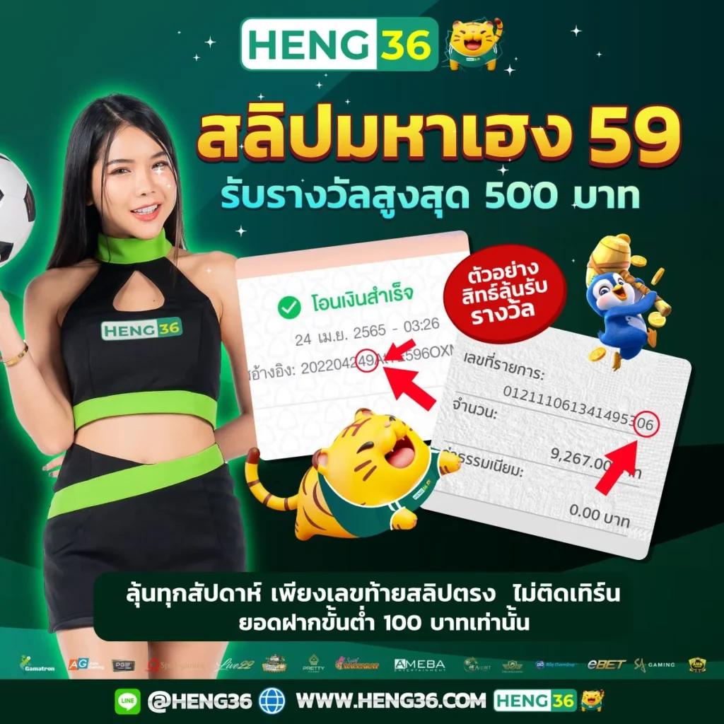 ปผลบอลสด เว็บไซต์คาสิโนออนไลน์ครบวงจร ระบบทันสมัย รองรับการเดิมพันทุกประเภท