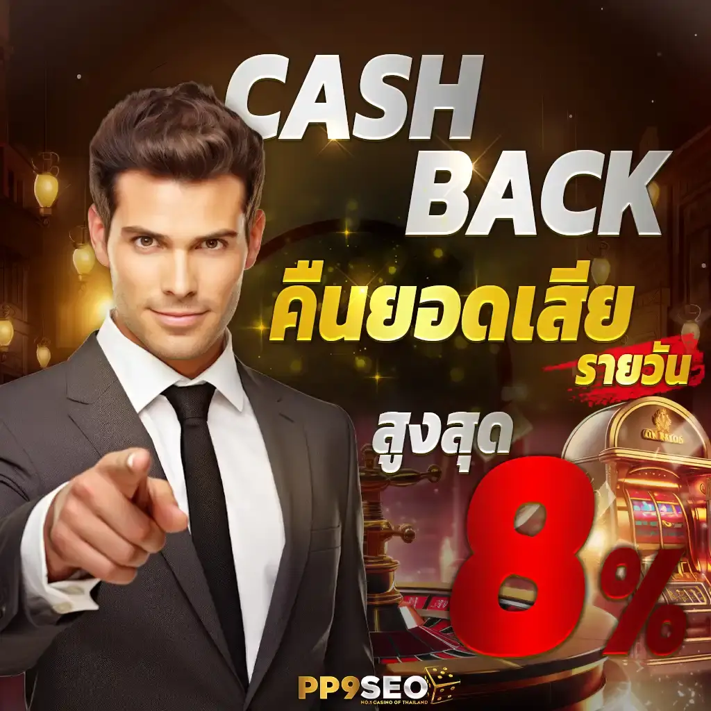 ปลอดภัย มั่นใจ ไปกับ ufalion168 เว็บตรง คาสิโนครบวงจร บริการทันใจ