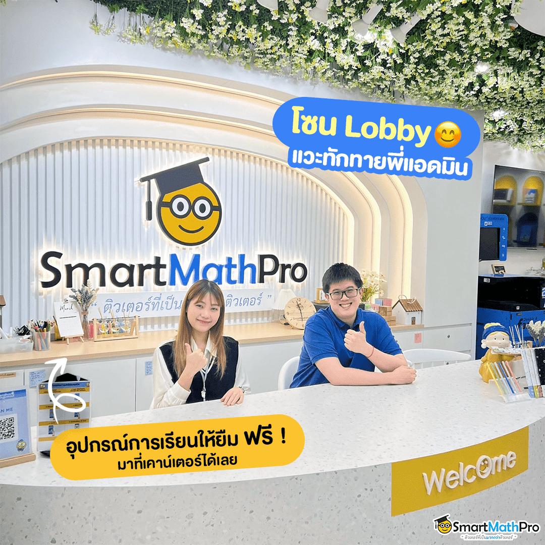ปลอดภัยและทันสมัยกับ Ipro789 เว็บคาสิโนออนไลน์ยอดนิยมในประเทศไทย