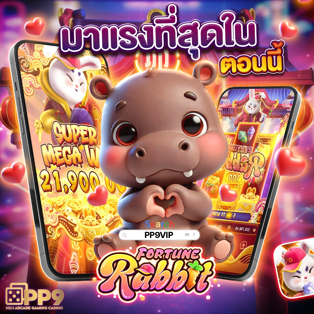 ปานามา 888 คาสิโนออนไลน์ครบวงจร สร้างรายได้ง่ายจริงมั่นใจสูง