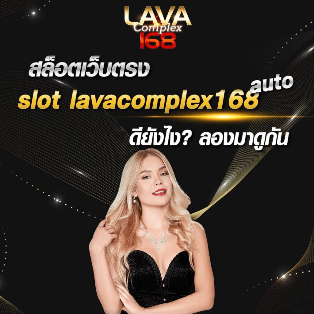 ผล บอล สด 7m888 คาสิโนออนไลน์อันดับหนึ่ง สร้างรายได้ง่ายๆ ได้ทุกวัน