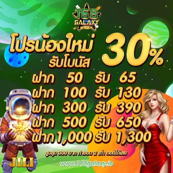 ผล บอล สด ภาษา ไทย thscore เดิมพันง่าย เข้าถึงเร็วเต็มอิ่มทุกแมตช์