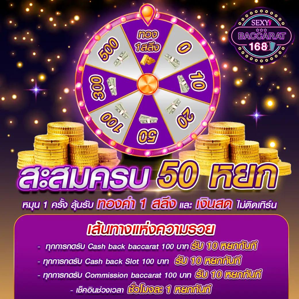 ผลการแข่งขันฟุตบอลเมื่อคืน ศูนย์รวมเดิมพันครบวงจร 2024