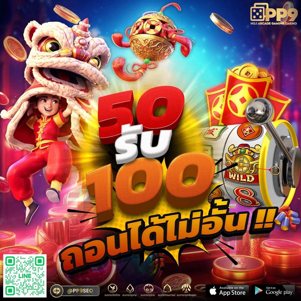 ผลงาน ผลบอลสด7m888 ราคาล่าสุด ค่าน้ำดี อัปเดตล่าสุด 2024