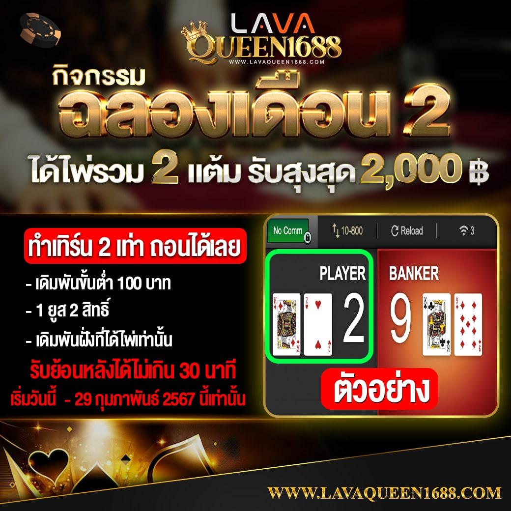 ผลบอล7m888 อัปเดตราคาวันนี้ ล่าสุดทุกลีก ทีเด็ดแม่นยำ