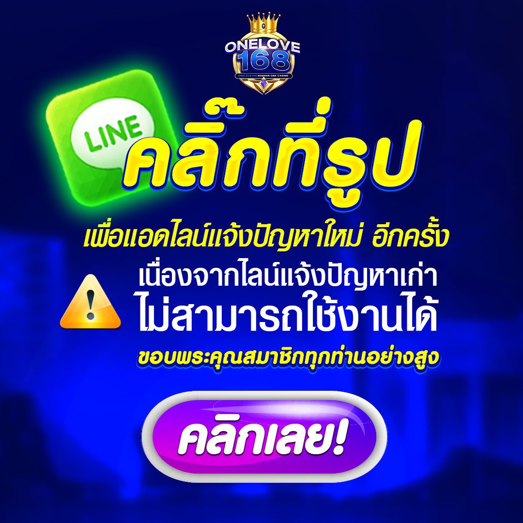 ผลบอล7mth คาสิโนออนไลน์อันดับหนึ่งของไทย – แทงบอล แทงหวย สล็อตครบวงจร