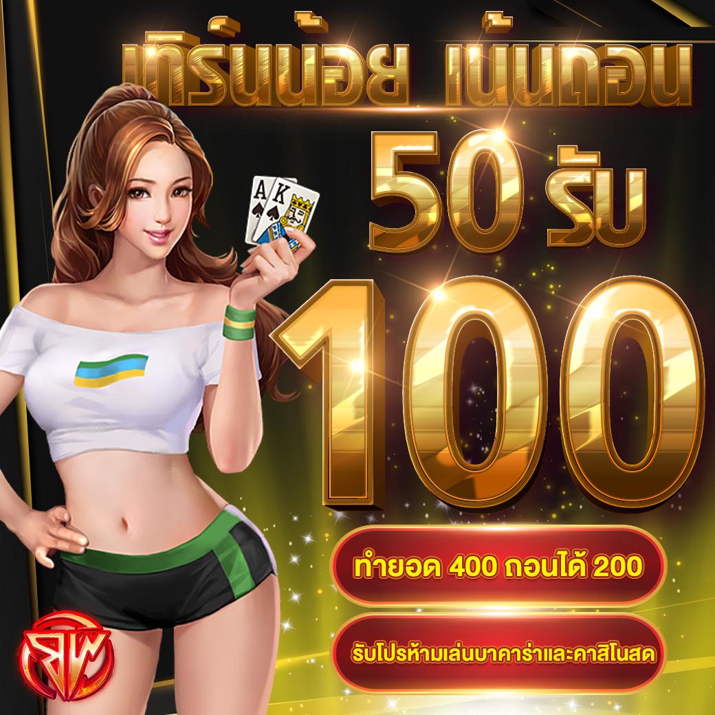 ผลบอล livescore: ผลงานล่าสุดในวงการกีฬา พร้อมอัปเดตแม่นยำที่สุด