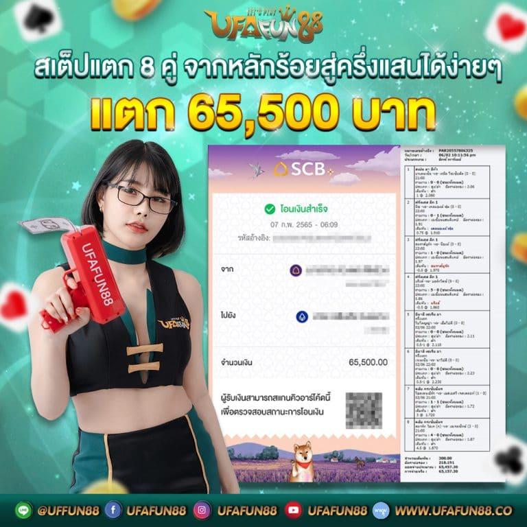 ผลบอล mobi เว็บตรง คาสิโน เว็บพนันชั้นนำ แห่งยุคใหม่