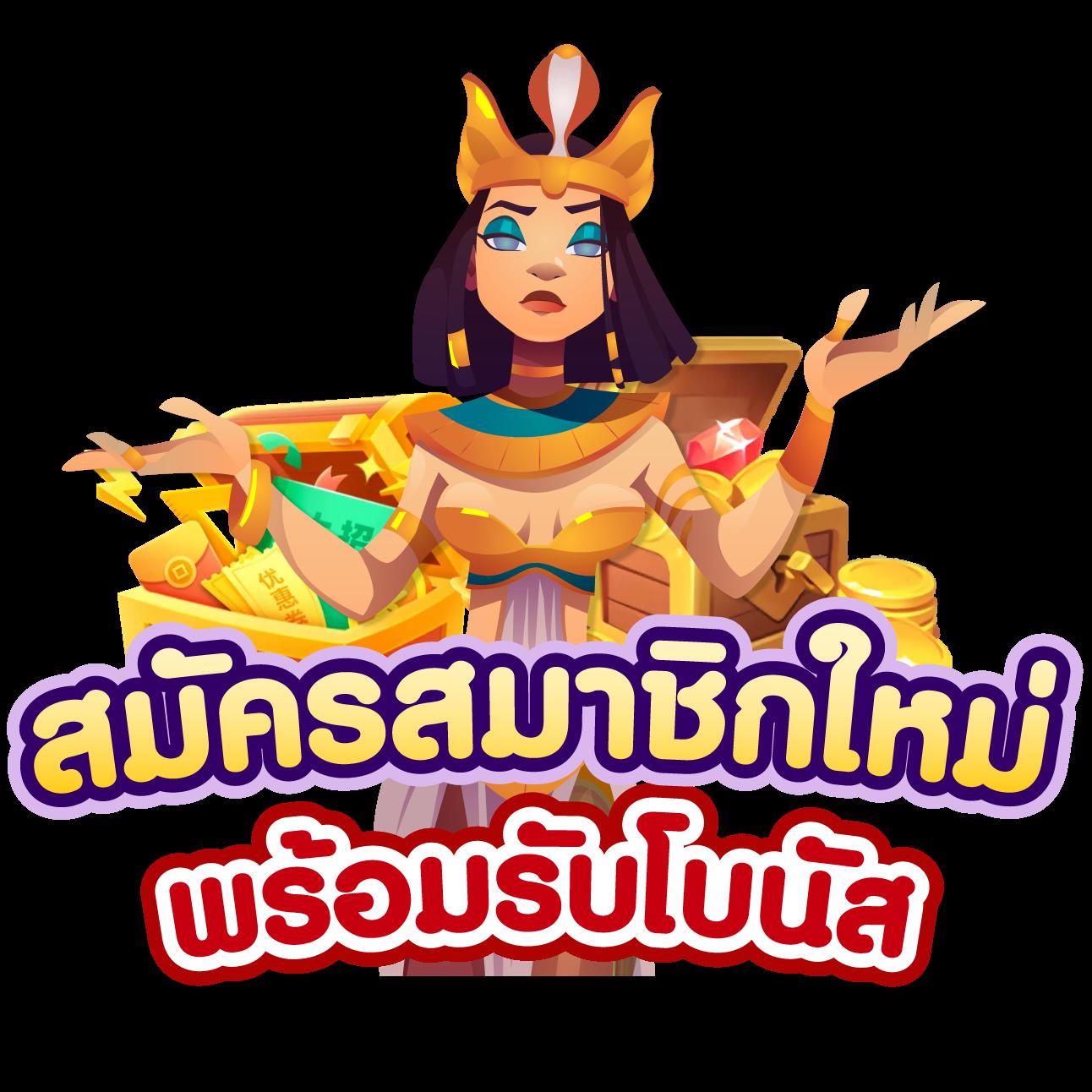 ผลบอล บ้านผลบอล ราคาบอล ทรรศนะ วิเคราะห์แม่นยำในเว็บเดียว