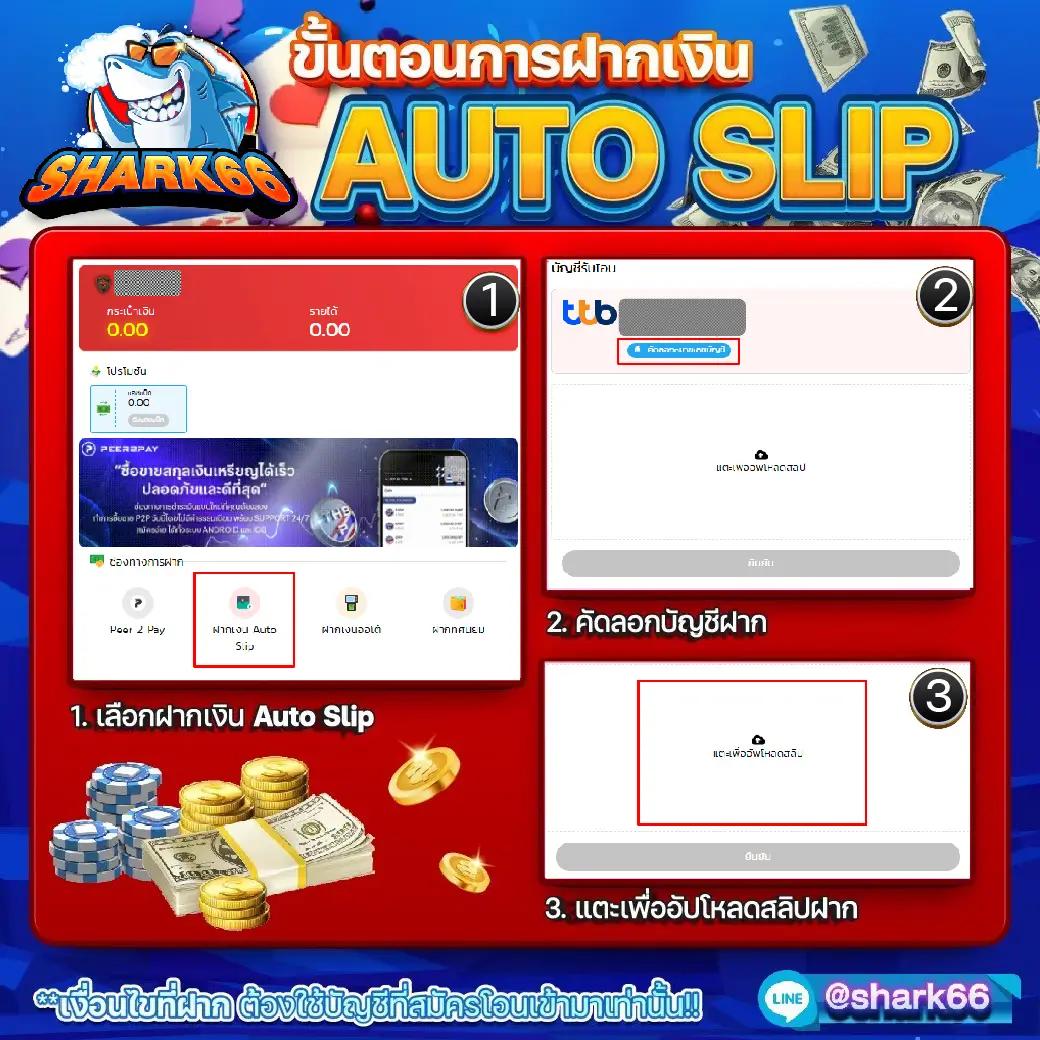 ผลบอล สด 888 เว็บไซต์คาสิโนออนไลน์ยอดนิยมครบวงจรในประเทศไทย