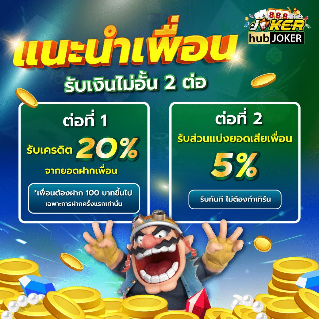 ผลบอล สด ชื่อนำเข้า คาสิโนอันดับหนึ่ง เดิมพันง่ายสุดในไทย