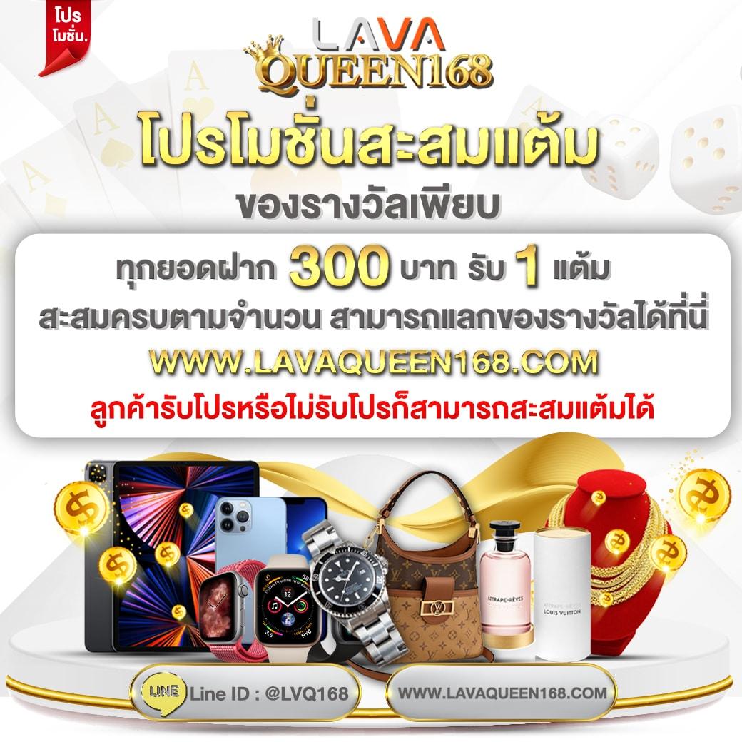 ผลบอลgoal คาสิโนออนไลน์อันดับหนึ่ง รวมทุกความสนุกและโบนัสล่าสุด