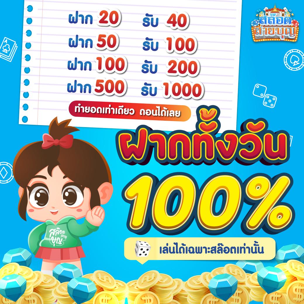 ผลบอลทุกลีกวันนี้ วิเคราะห์นัดสำคัญ ตลอด 24 ชั่วโมง