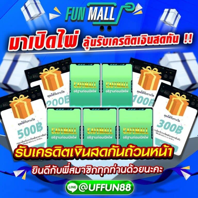 ผลบอลทั่วโลกล่าสุดล่าสุด ผลวิเคราะห์บอลและสถิติแม่นยำที่สุด