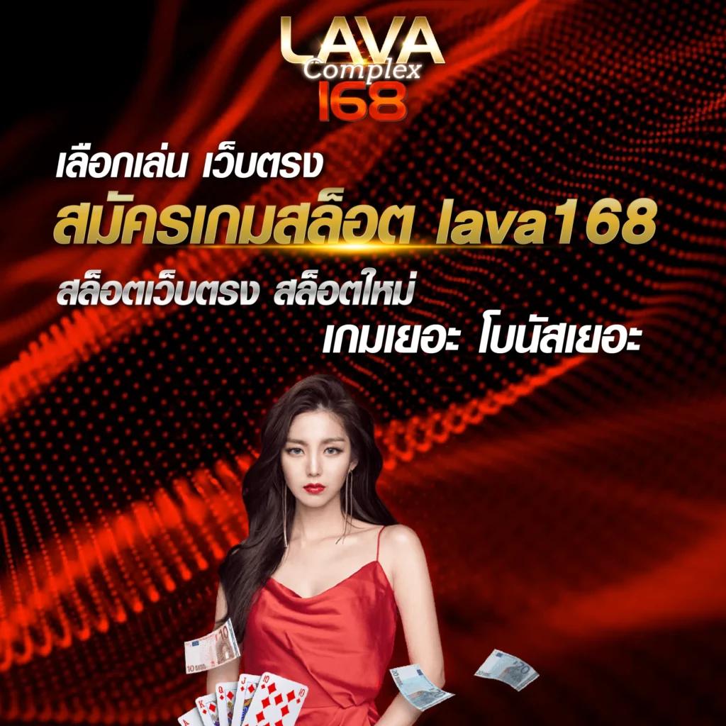 ผลบอลพรีเมียร์ลีกอังกฤษวันนี้ วิเคราะห์ผลแม่นยำด้วยเทคนิคสุดล้ำ