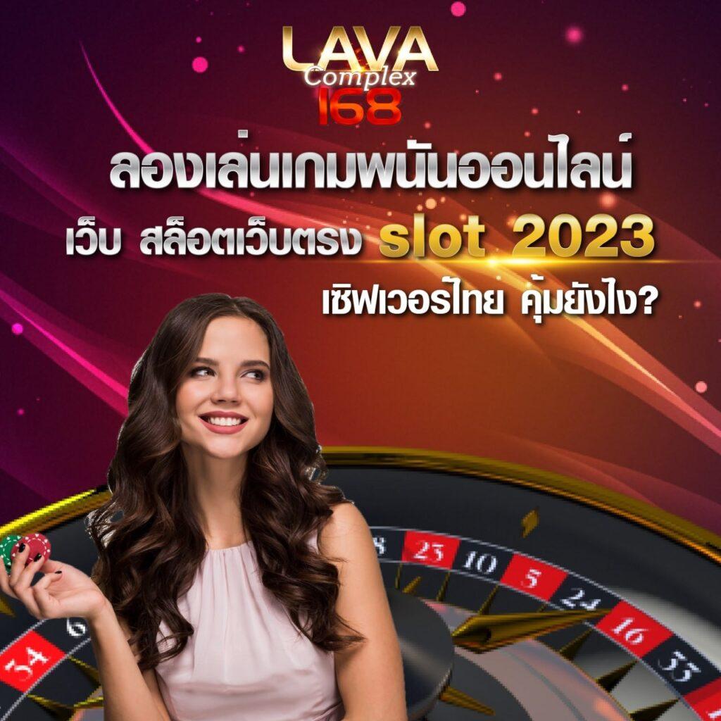 ผลบอลพรีเมียร์ลีกเมื่อคืนนี้ เว็บแทงบอลออนไลน์คุณภาพดีที่สุด