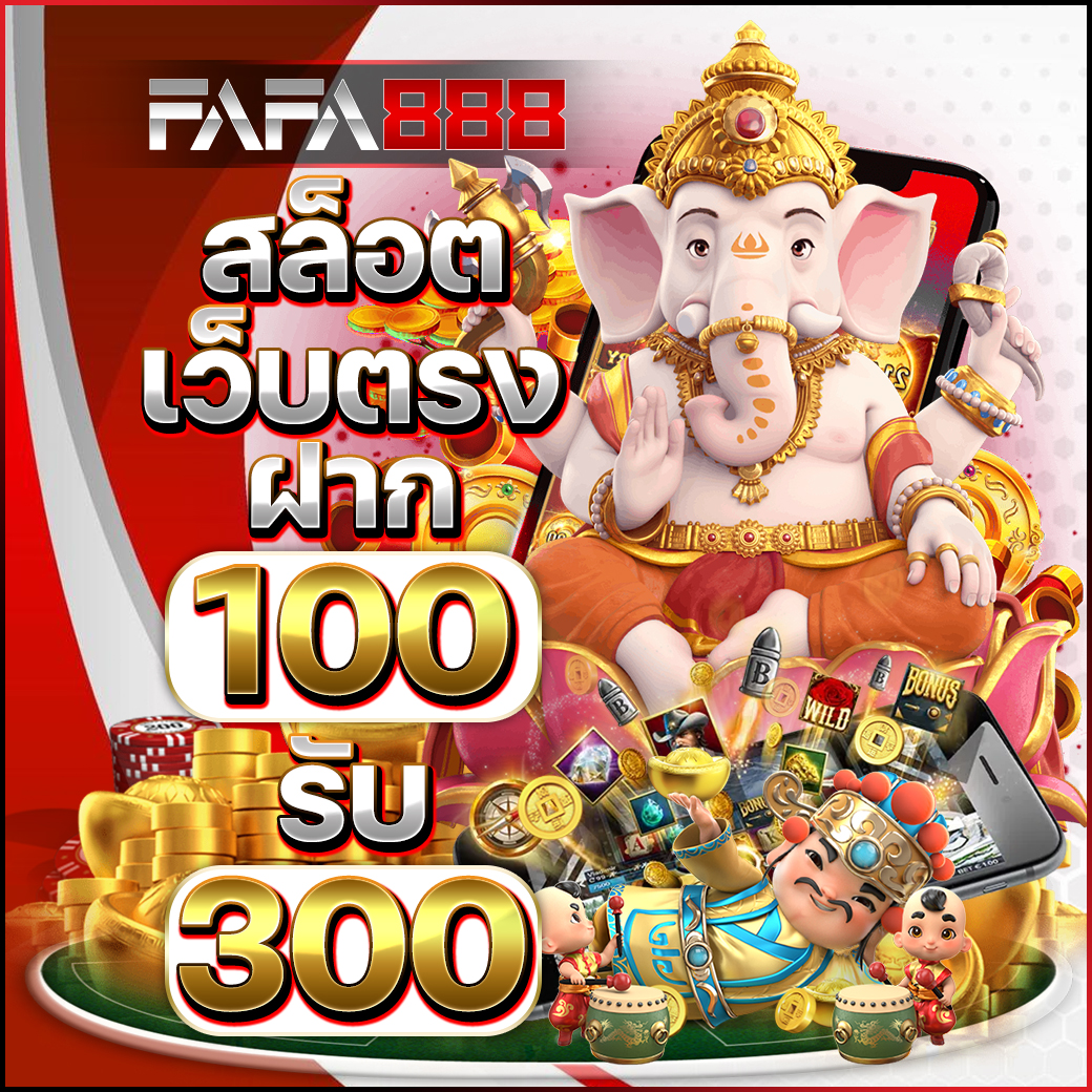 ผลบอลพรีเมียร์เมื่อคืน ล่าสุด วิเคราะห์เจาะลึกทุกแมตช์ในไทย