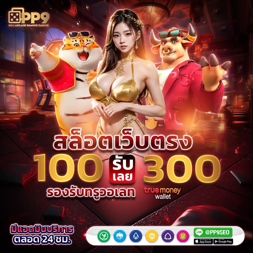ผลบอลฟรีลีกอังกฤษวันนี้ ถ่ายทอดสดทุกคู่ ดูผลทันใจ ฟรีตลอดเวลา