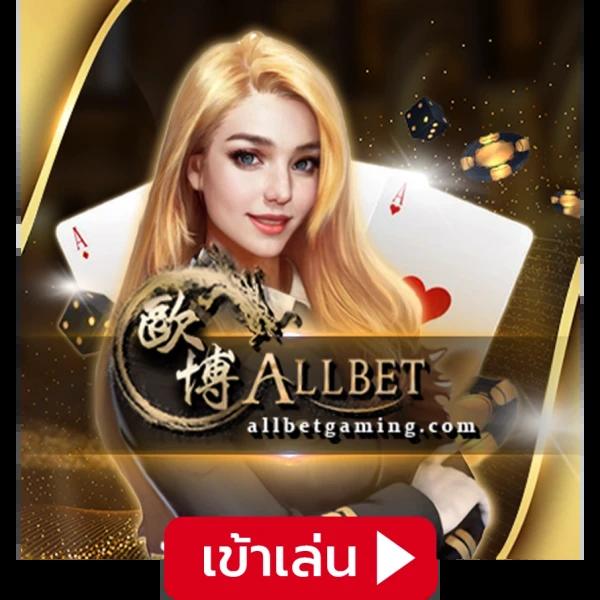 ผลบอลราคาบอล วิเคราะห์ผลบอล ราคาบอลวันนี้ อัปเดตล่าสุดในไทย