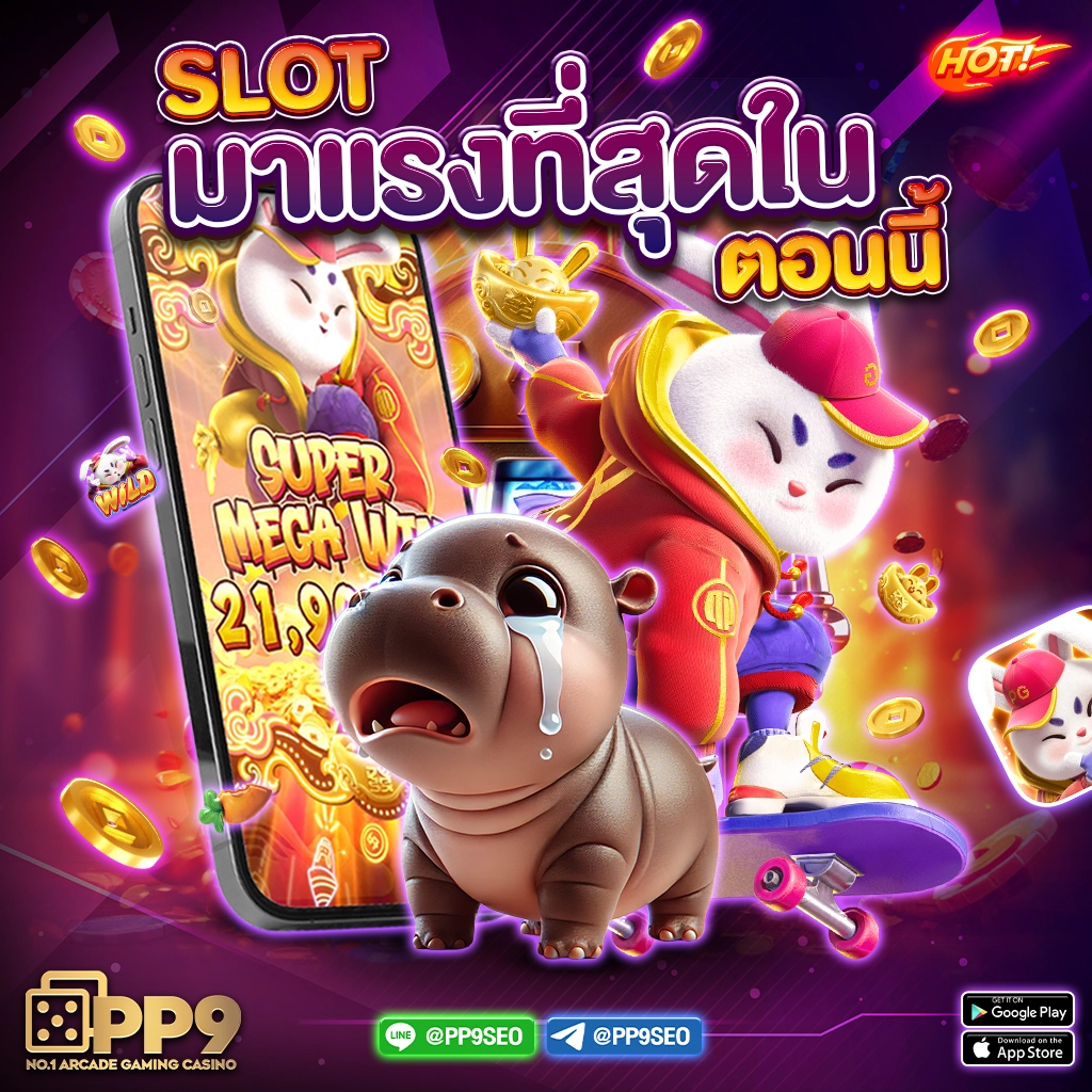 ผลบอลวันนี้ ทุกลีก เช็คผลแม่นยำ ลุ้นทุกแมตช์ที่นี่