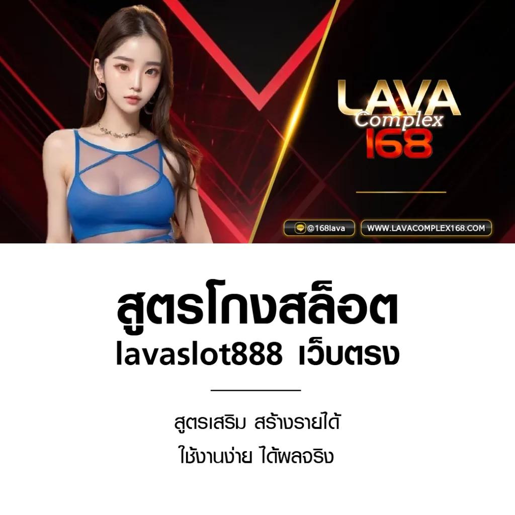 ผลบอลวันนี้ พร้อมอัปเดตผลสดและเทคนิคเดิมพันยอดนิยม