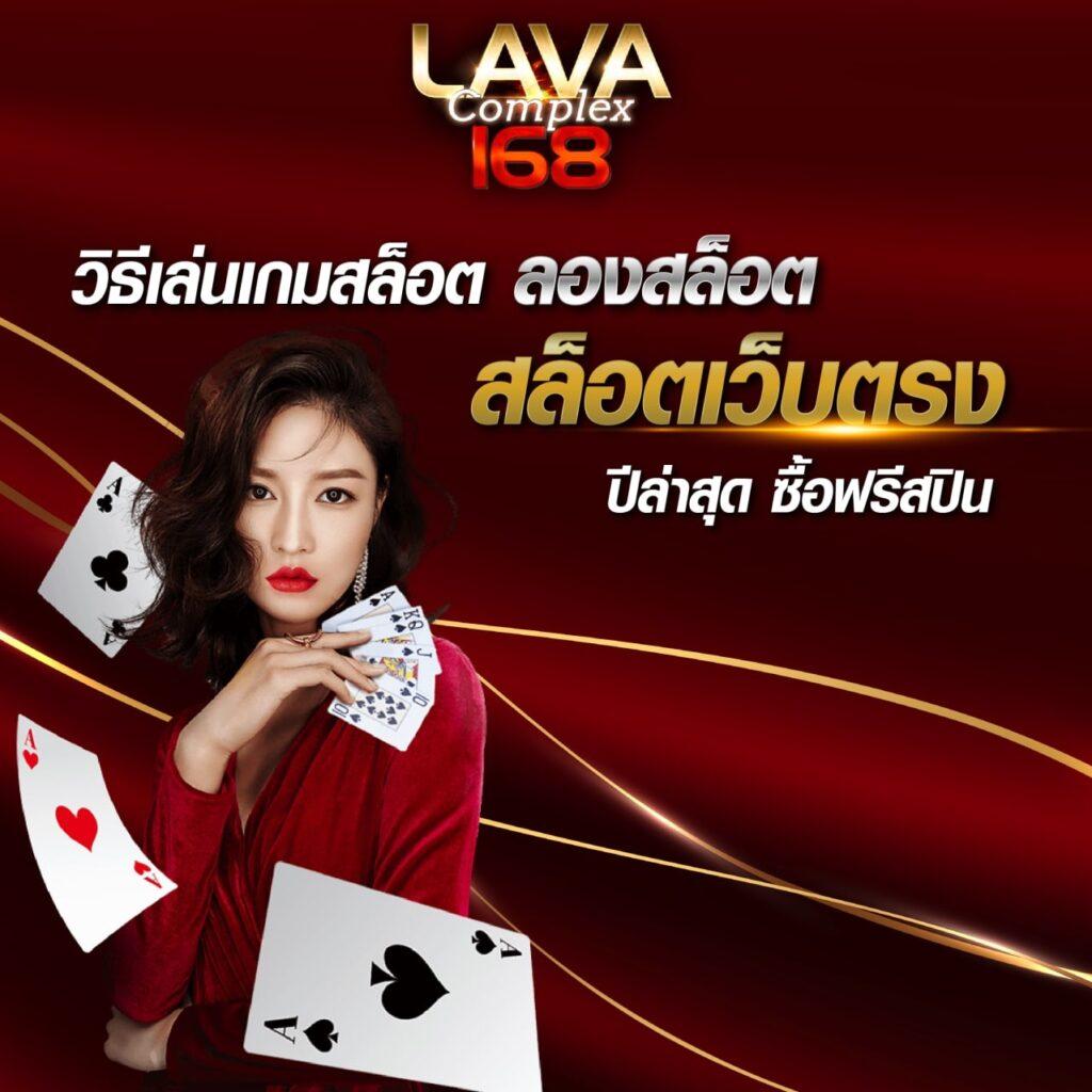 ผลบอลวันนี้ทุกลีก จับตารายงานอัปเดตล่าสุดของไทย